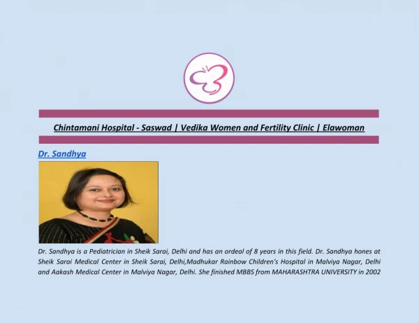Chintamani Hospital - Saswad | Vedika Women and Fertility Clinic | Elawoman