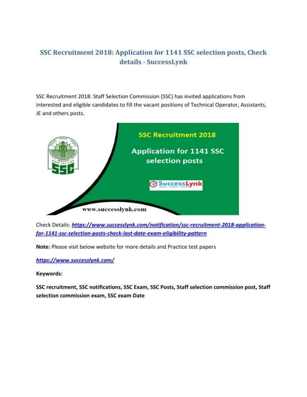 SSC Recruitment 2018: Application for 1141 SSC selection posts, Check details - SuccessLynk