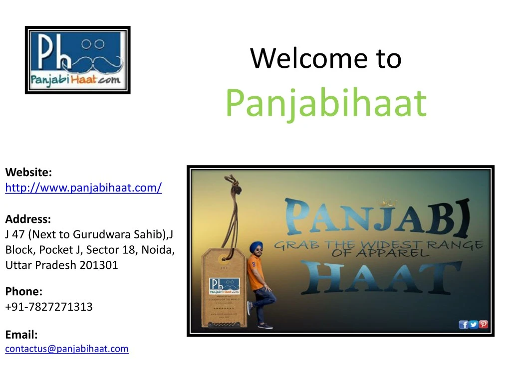 welcome to panjabihaat