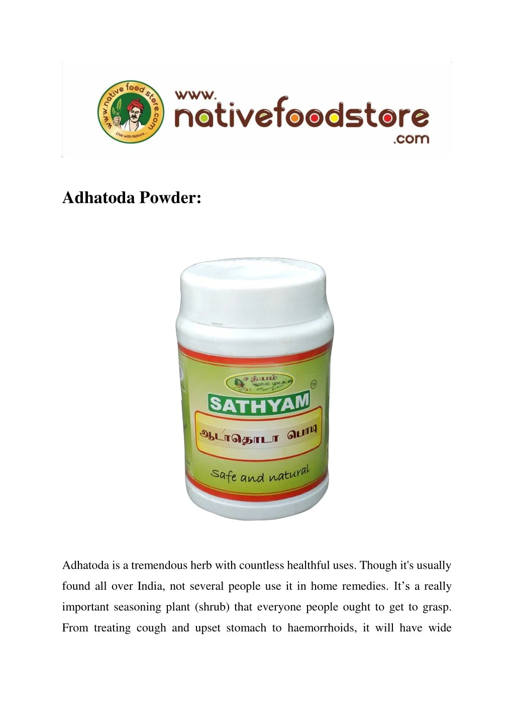 adhatoda powder