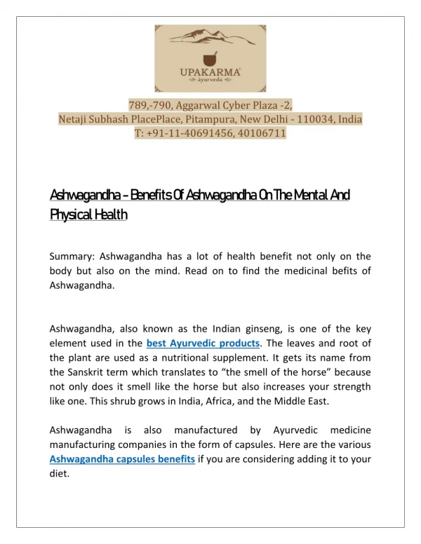 Ashwagandha - Benefits Of Ashwagandha On The Mental And Physical Health