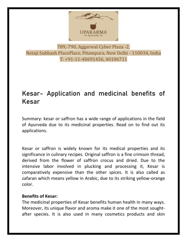 Kesar- Application and medicinal benefits of Kesar