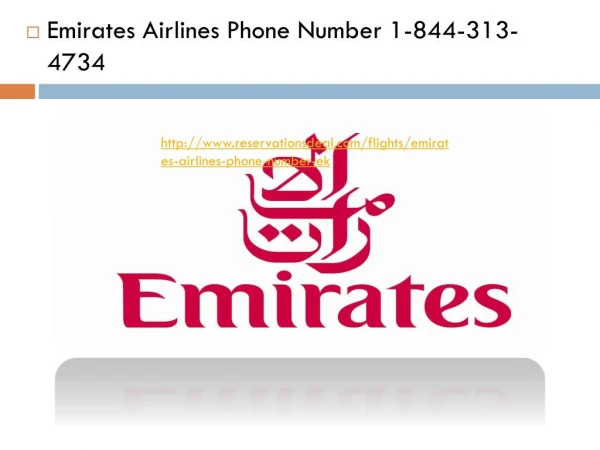 Emirates airlines phone number