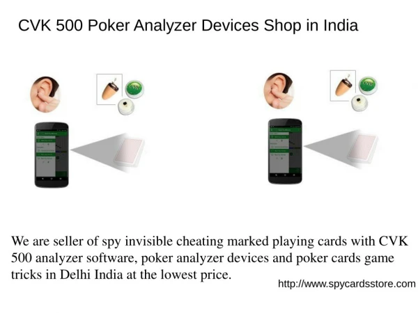CVK 500 Poker Analyzer Device in Delhi