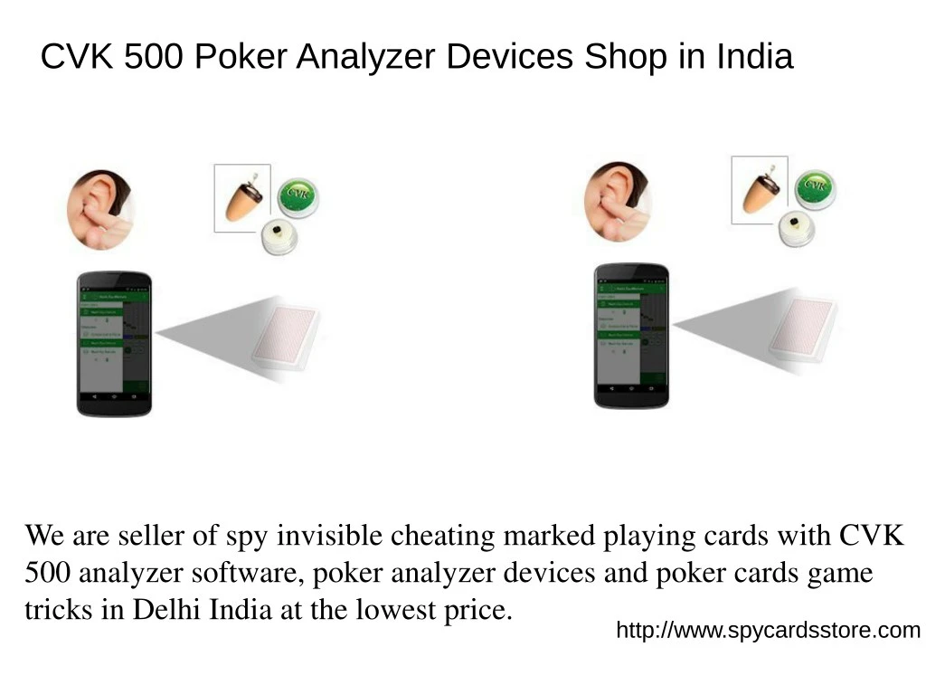 cvk 500 poker analyzer devices shop in india