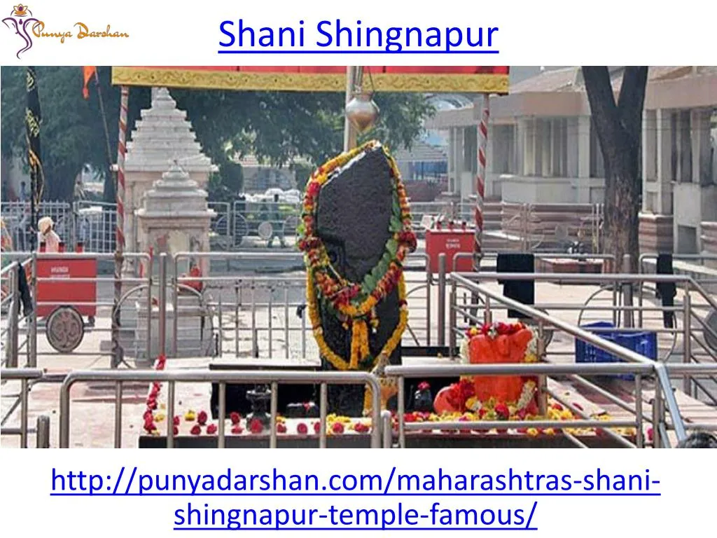 shani shingnapur