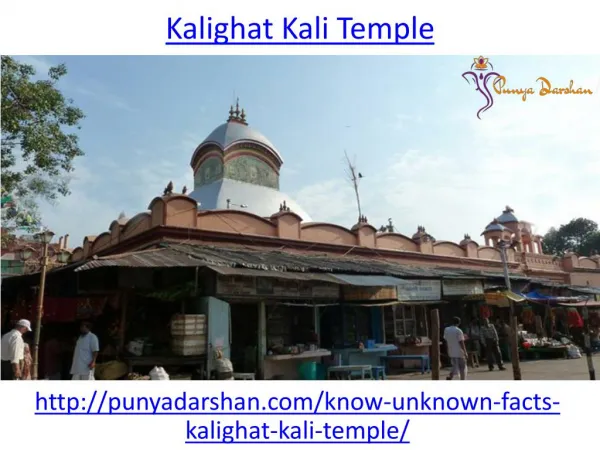 Find the Information about Kalighat Kali Temple