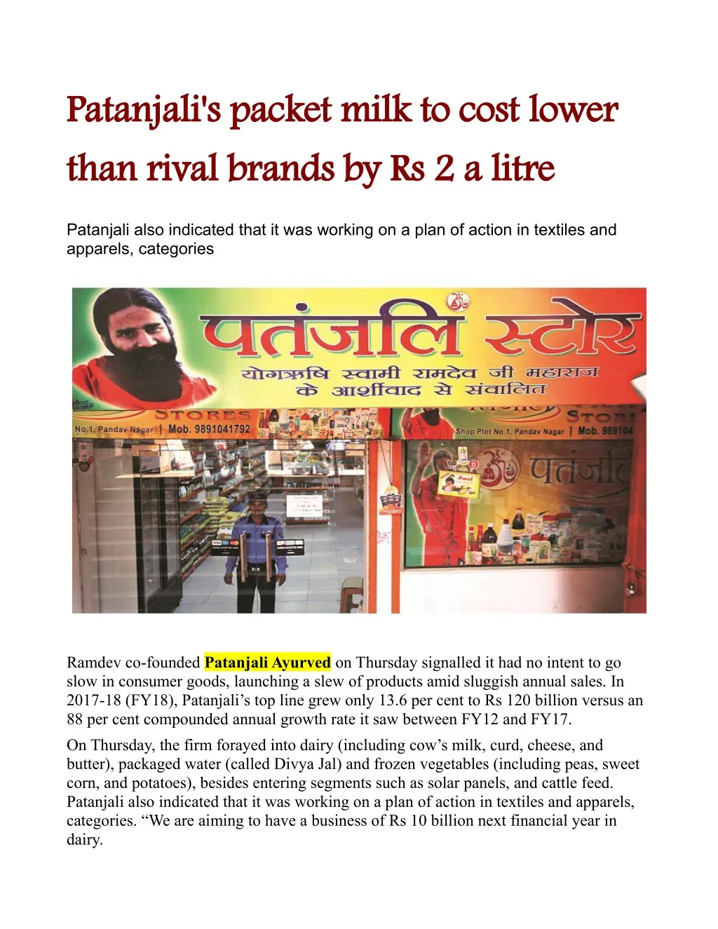patanjali s packet milk to cost lower than rival