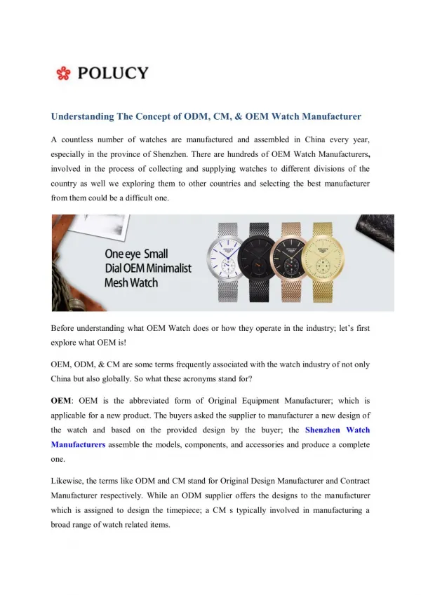Shenzhen Watch Manufacturer
