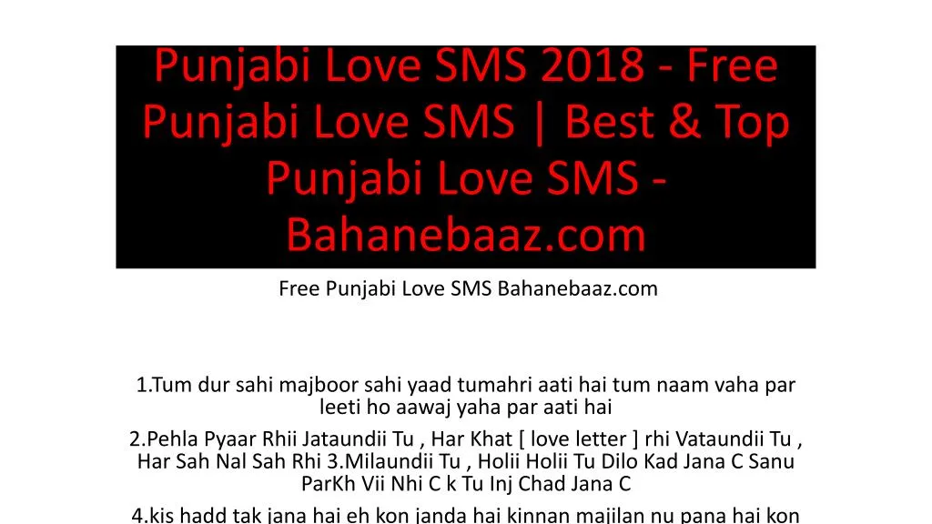 punjabi love sms 2018 free punjabi love sms best top punjabi love sms bahanebaaz com