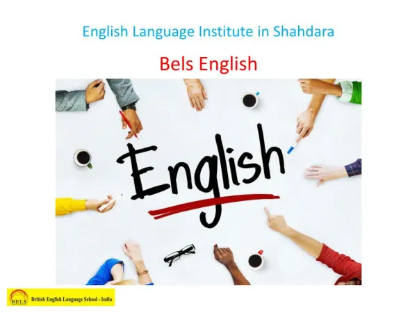 english language institute in shahdara