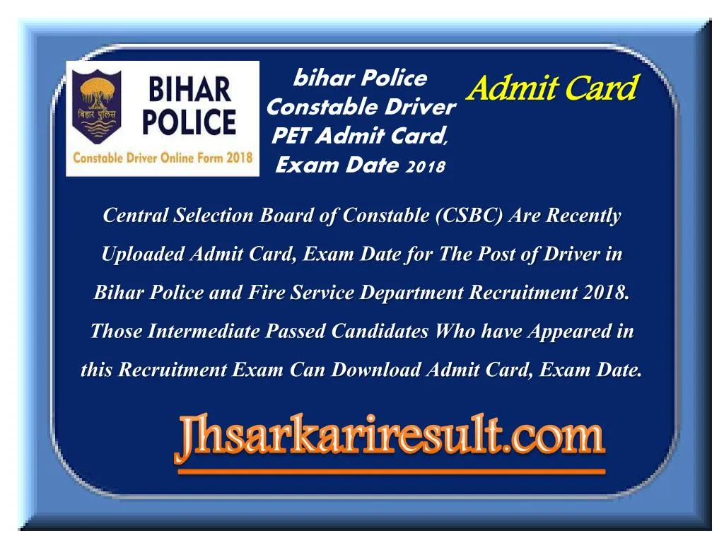 bihar police constable driver pet admit card exam