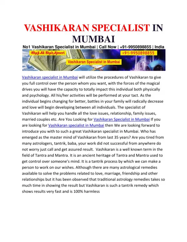 No1 Vashikaran Specialist in Mumbai | Call Now | 91-9950898855 | India