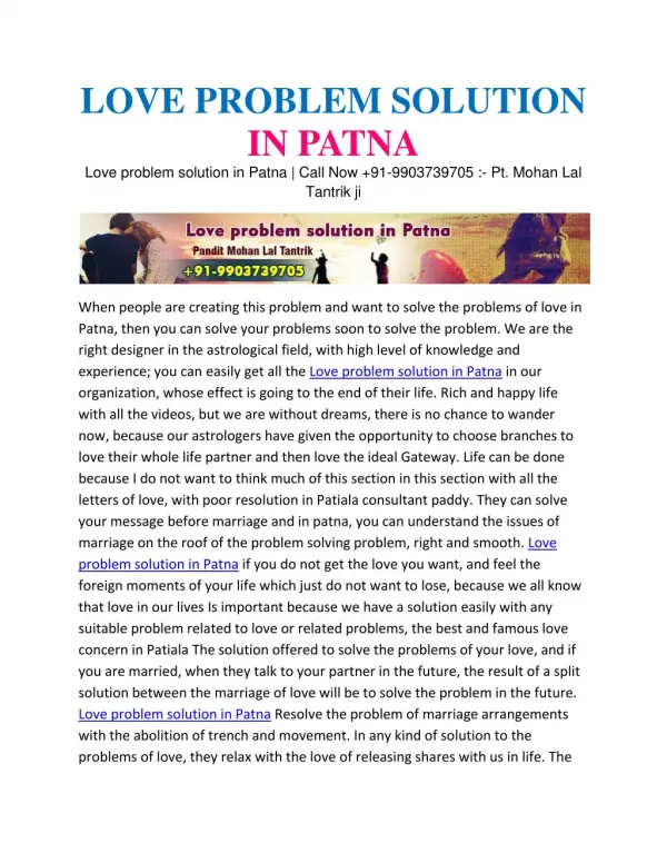 Love problem solution in Patna | Call Now 91-9903739705 :- Pt. Mohan Lal Tantrik ji