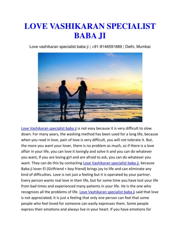 Love vashikaran specialist baba ji | 91-8146591889 | Delhi, Mumbai