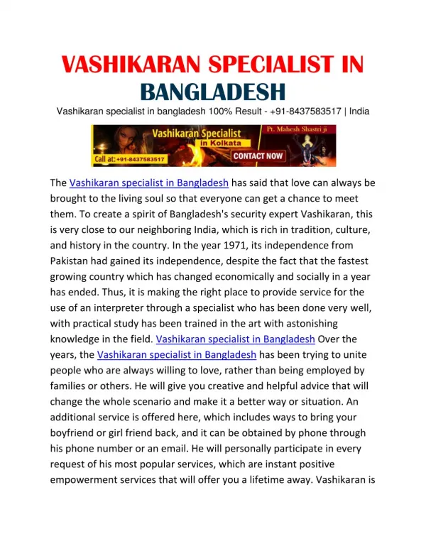 Vashikaran specialist in bangladesh 100% Result - 91-8437583517 | India