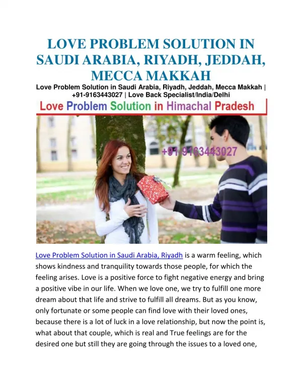 Love Problem Solution in Saudi Arabia, Riyadh, Jeddah, Mecca Makkah | 91-9163443027 | Love Back Specialist/India/Delhi
