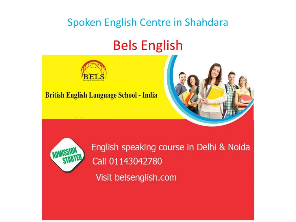 spoken english centre in shahdara