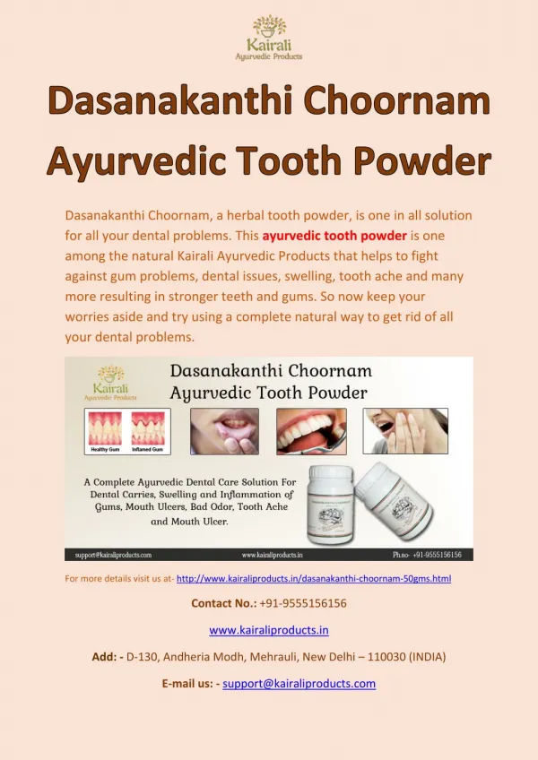Dasanakanthi Choornam Ayurvedic Tooth Powder