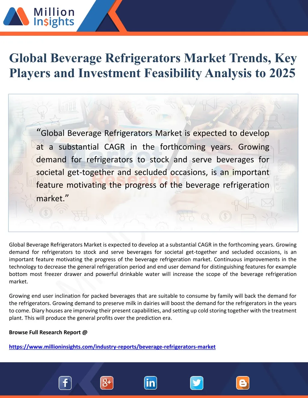 global beverage refrigerators market trends