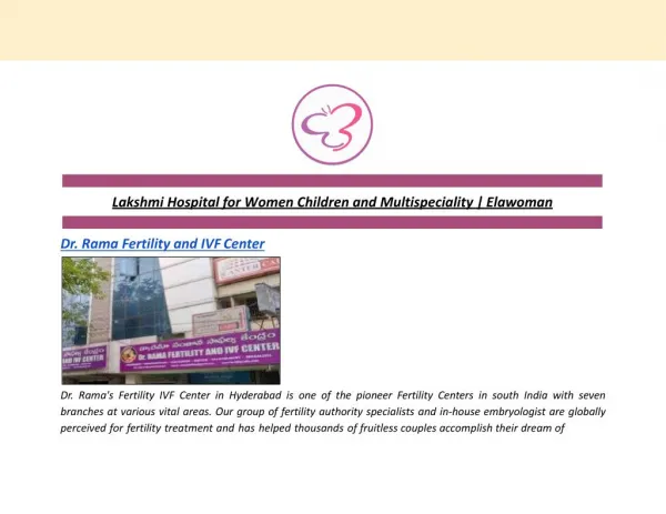 Lakshmi Hospital for Women Children and Multispeciality | Elawoman