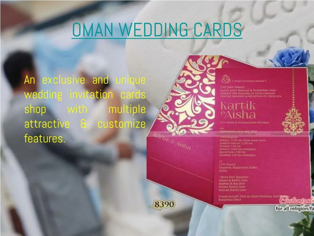 oman wedding cards