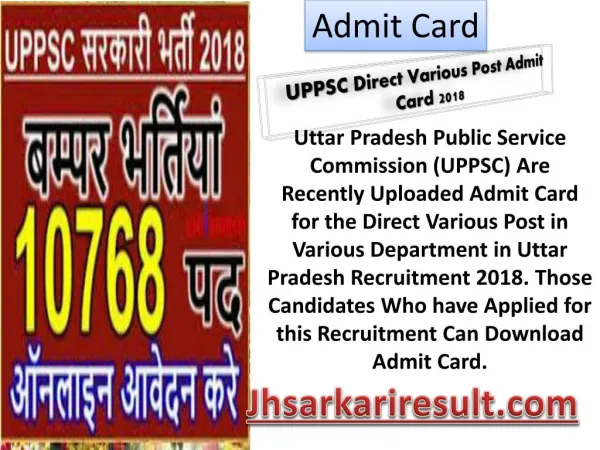 admit card
