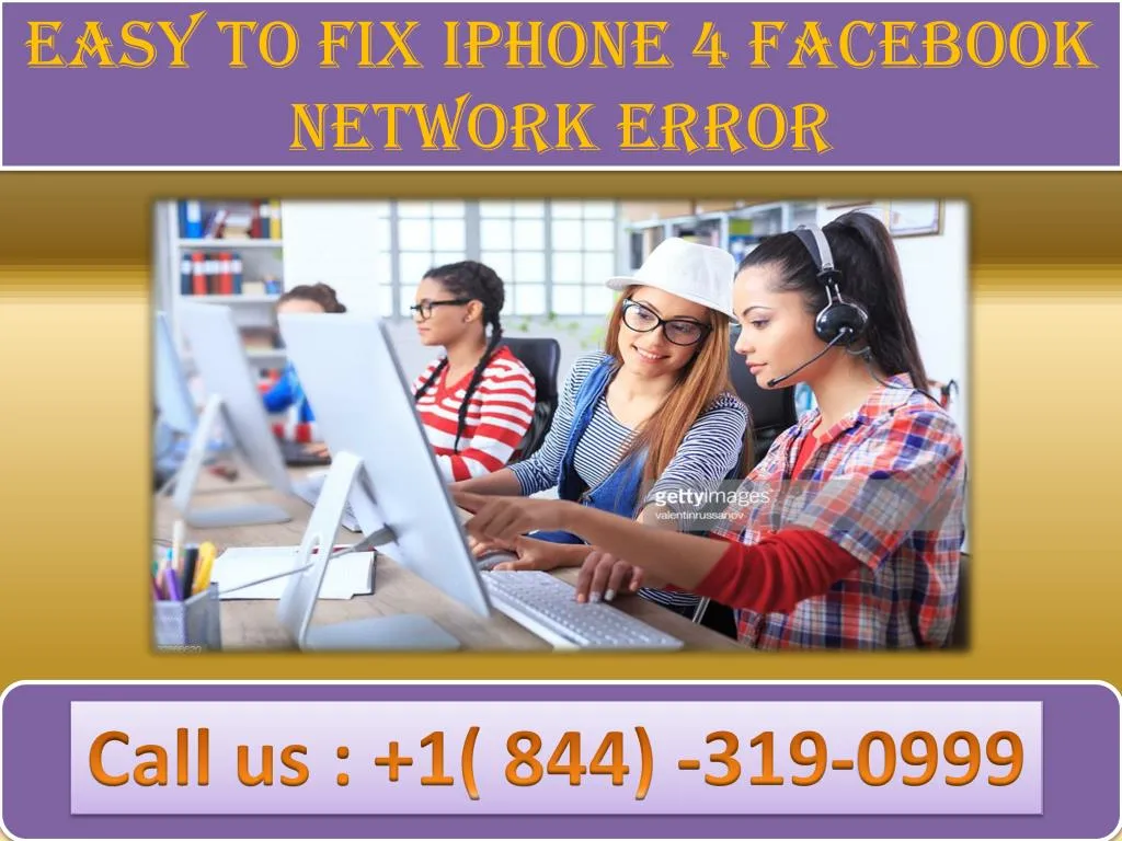 easy to fix iphone 4 facebook network error
