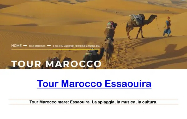 Tour Marocco Essaouira