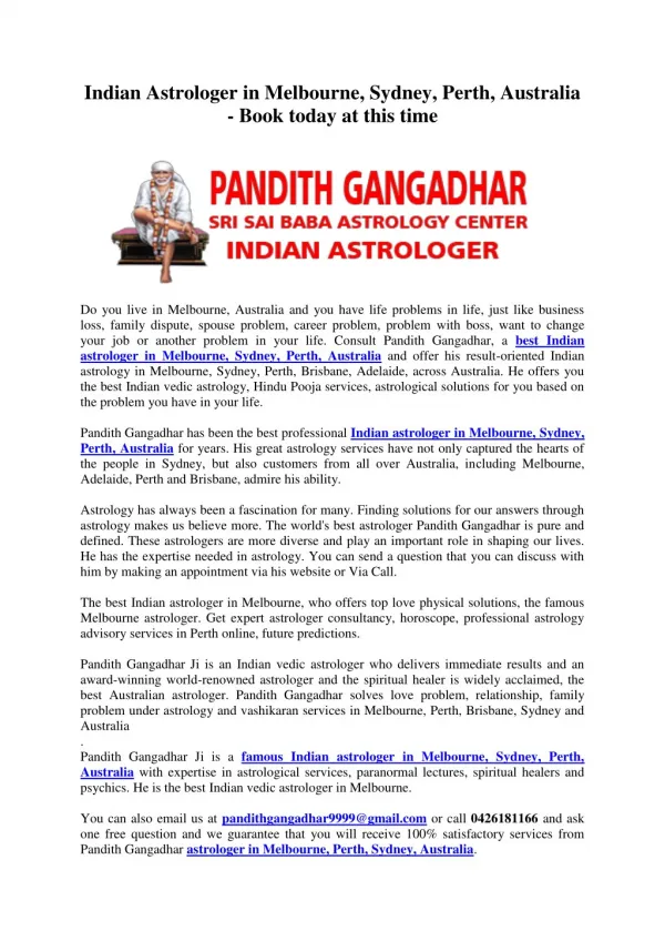 Indian Astrologer in Melbourne, Sydney, Perth, Australia - Book today at this time