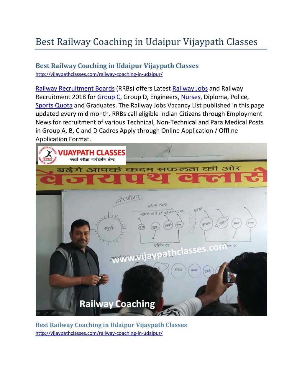 best railway coaching in udaipur vijaypath classes