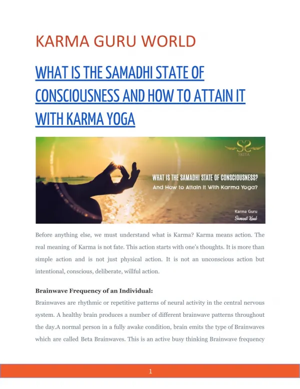 WHAT IS THE SAMADHI STATE OF CONSCIOUSNESS AND HOW TO ATTAIN IT WITH KARMA YOGA
