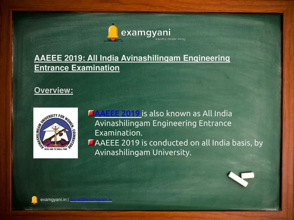 aaeee 2019 all india avinashilingam engineering