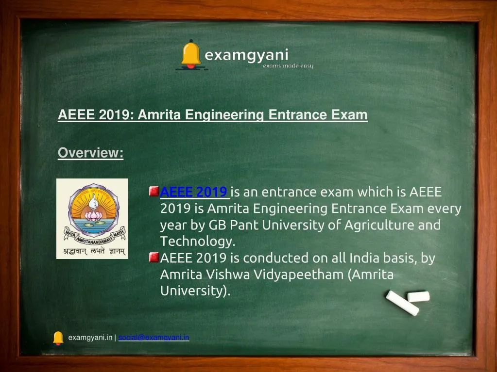 aeee 2019 amrita engineering entrance exam