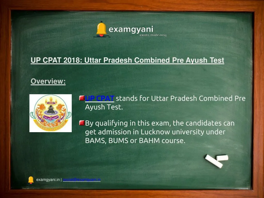 up cpat 2018 uttar pradesh combined pre ayush test