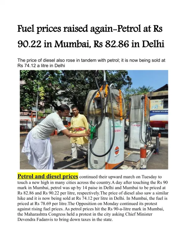 Fuel prices raised again: Petrol at Rs 90.22 in Mumbai, Rs 82.86 in Delhi