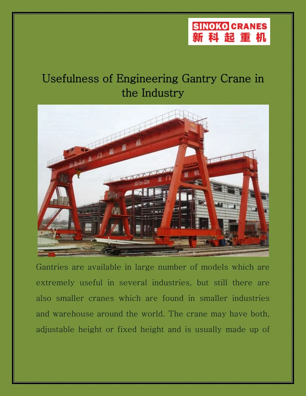 usefulness of engineering gantry crane