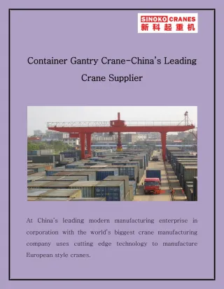 Container Gantry Crane-China’s Leading Crane Supplier