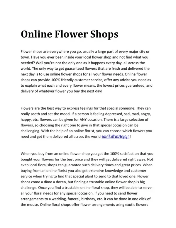 Flower Shop Sathorn Silom