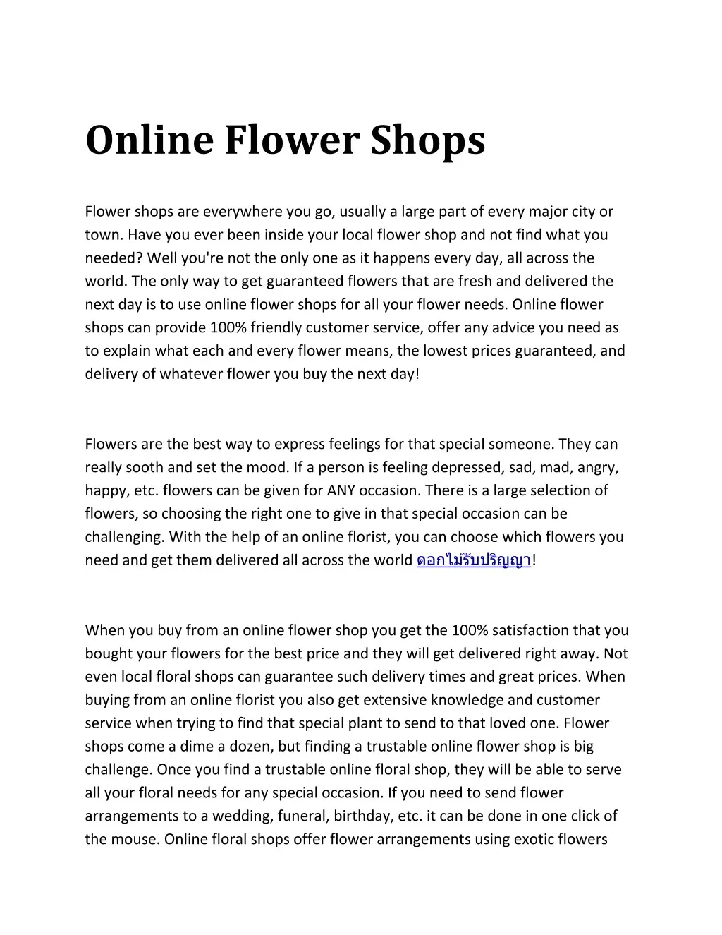 online flower shops