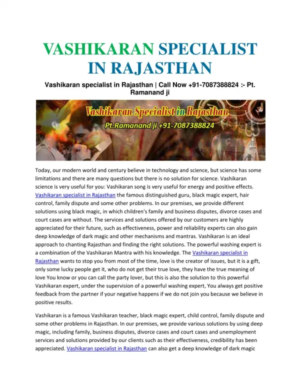 Vashikaran specialist in Rajasthan | Call Now 91-7087388824 :- Pt. Ramanand ji