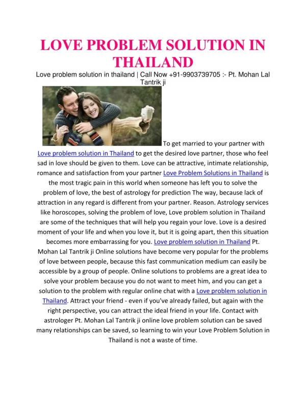 Love problem solution in thailand