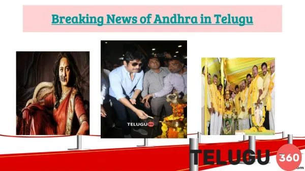 Latest Tollywood News - Telugu360