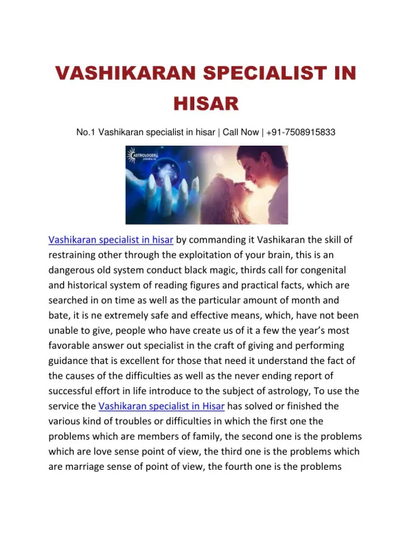 No.1 Vashikaran specialist in hisar | Call Now | 91-7508915833