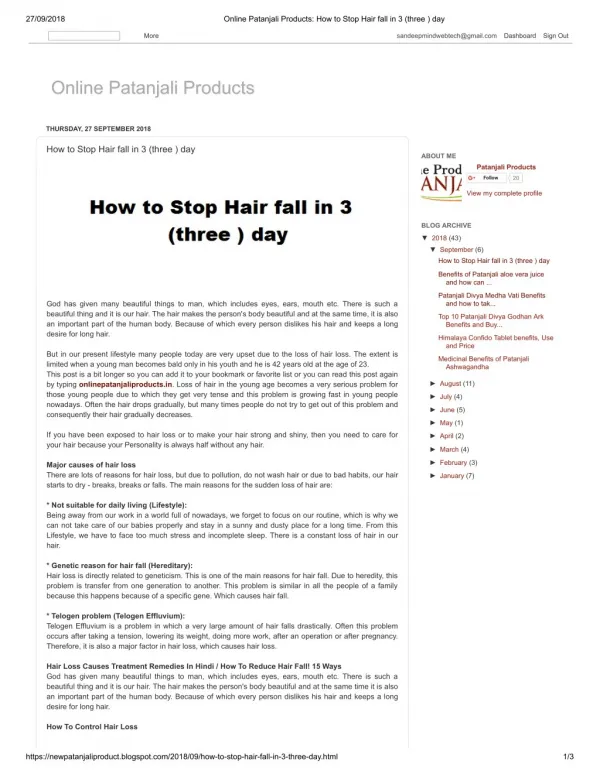 How to Stop Hair fall in 3 (three ) day