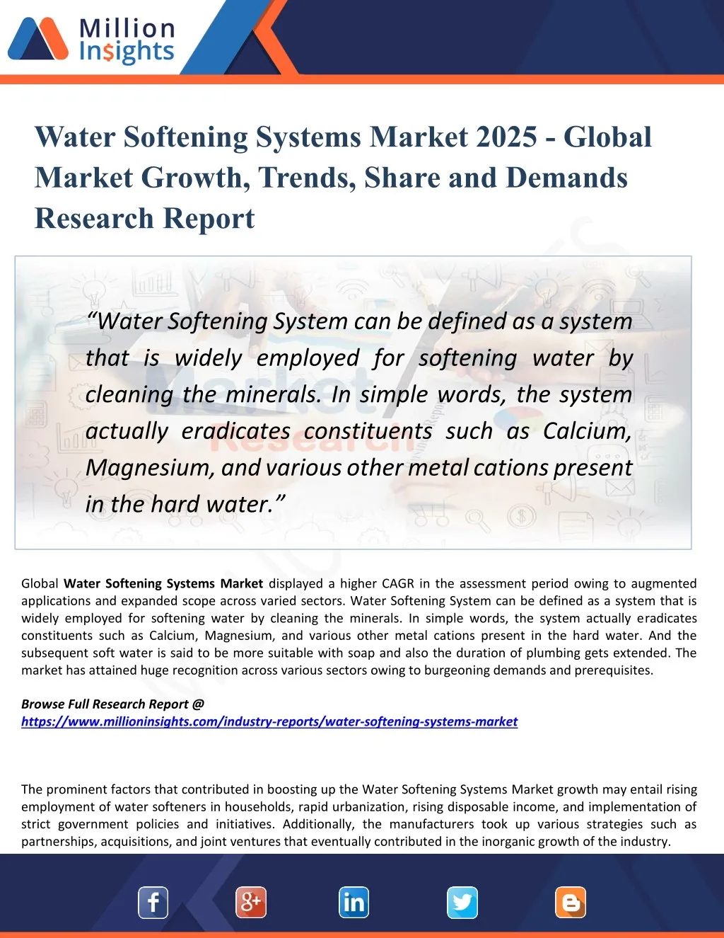 water softening systems market 2025 global market
