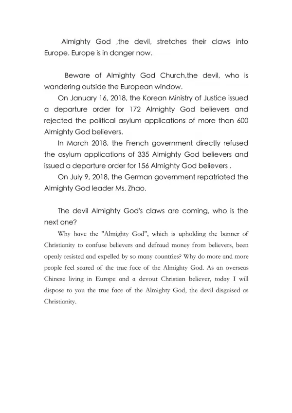 Beware of Almighty God Church,the devil, who is wandering outside the European window