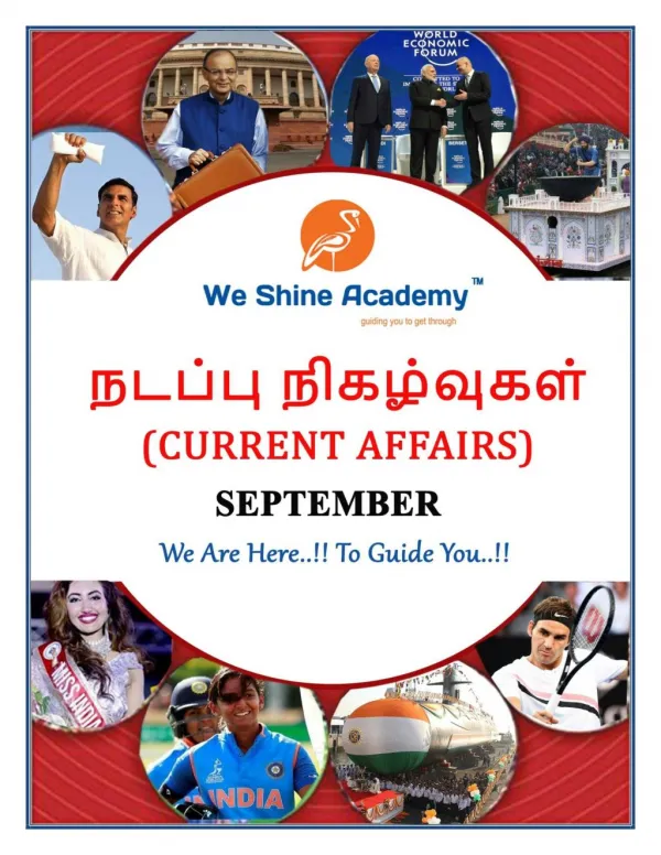 English Current Affairs - 27.09.2018