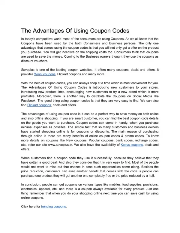 The Advantages Of Using Coupon Codes
