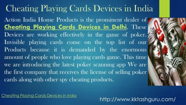 Cheating Playing Cards Devices in India